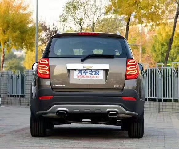 New customized design daytime running lamp for CAPTIVE