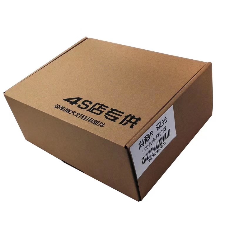 package-img